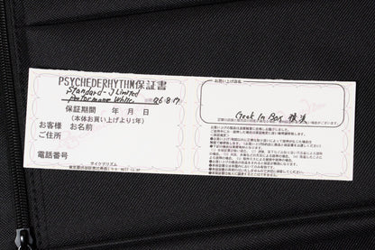 【new】Psychederhythm / Standard-J Limited Performance White 4.245kg【GIB Yokohama】