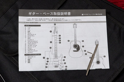 【used】SX Guitars / SJBLTD4R 4.320kg #21272942【GIB Yokohama】