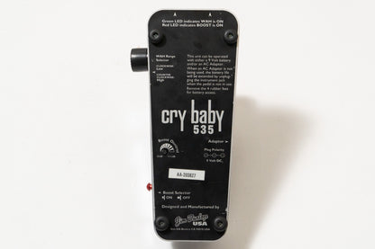【used】Jim Dunlop / CB535 / Cry Baby Multi-Wah Chrome【GIB Yokohama】