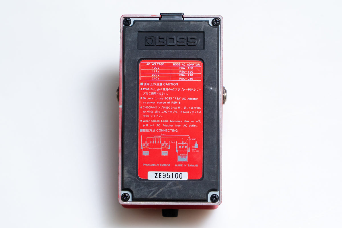 【used】BOSS / PSM-5 Power Supply & Master Switch【GIB Yokohama】