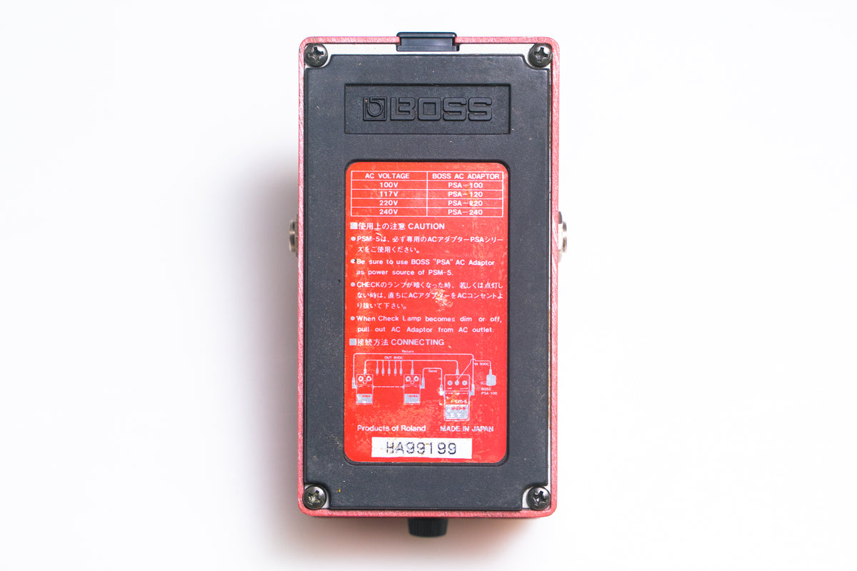 【used】BOSS / PSM-5 Power Supply & Master Switch【GIB Yokohama】