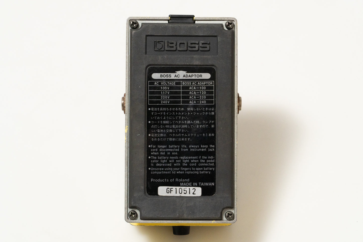 【used】Strymon / Ojai【GIB Yokohama】