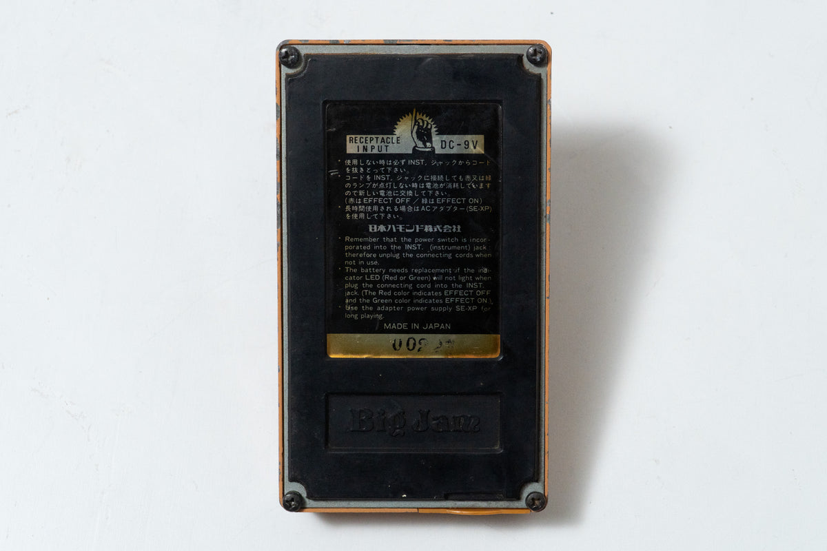 【used】Big Jam / Space Driver SE-13【GIB Yokohama】