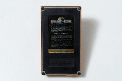 【used】Big Jam / Space Driver SE-13【GIB Yokohama】