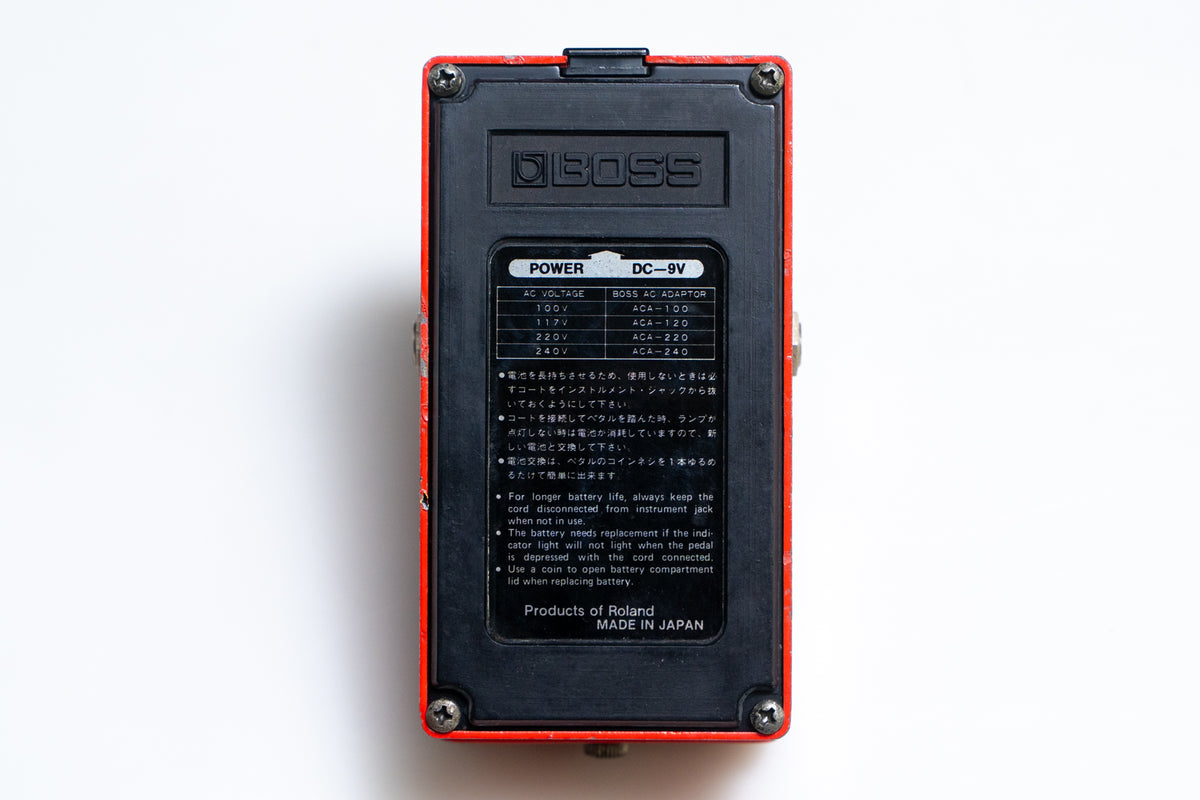 【used】BOSS / SP-1 Spectrum Made In Japan 銀ネジ #6800【GIB Yokohama】