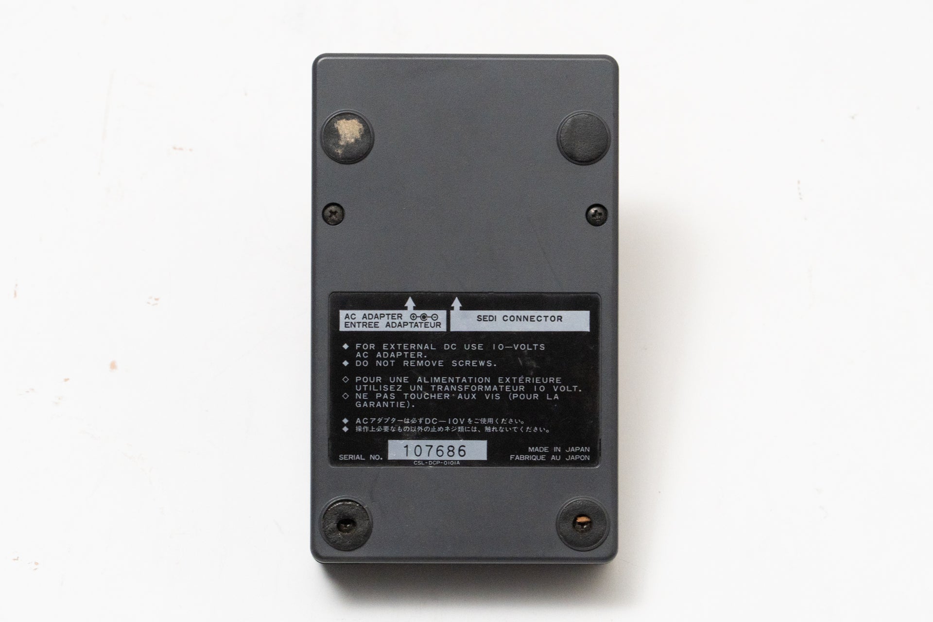 used】Maxon / POD1/DCP/Overdrive Distortion【GIB横浜エフェクター館