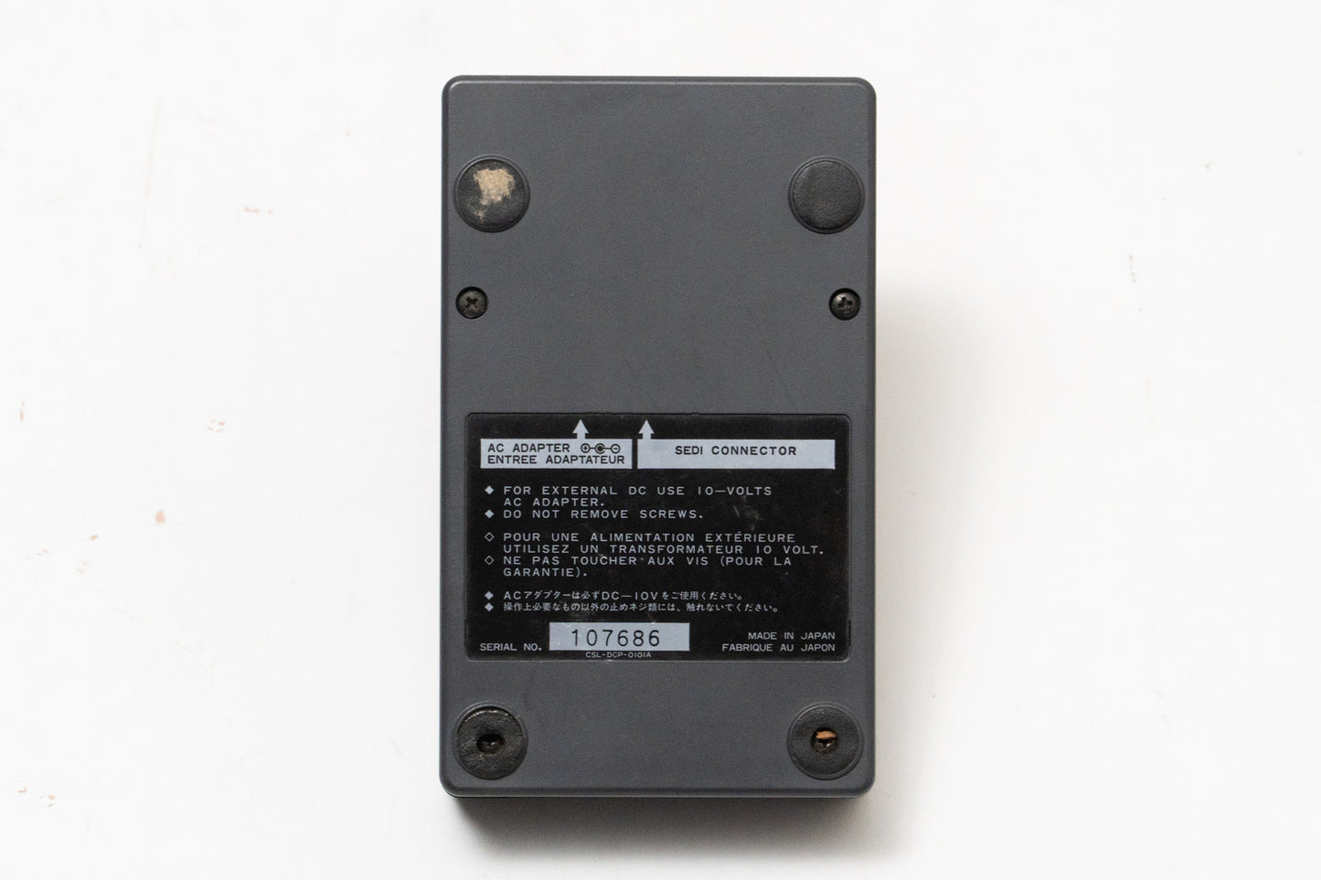 【used】Maxon / POD1/DCP/Overdrive Distortion【GIB横浜エフェクター館】