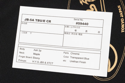 【new】moon / JB-5A TBU/E CR 4.280kg #59440【GIB Yokohama】