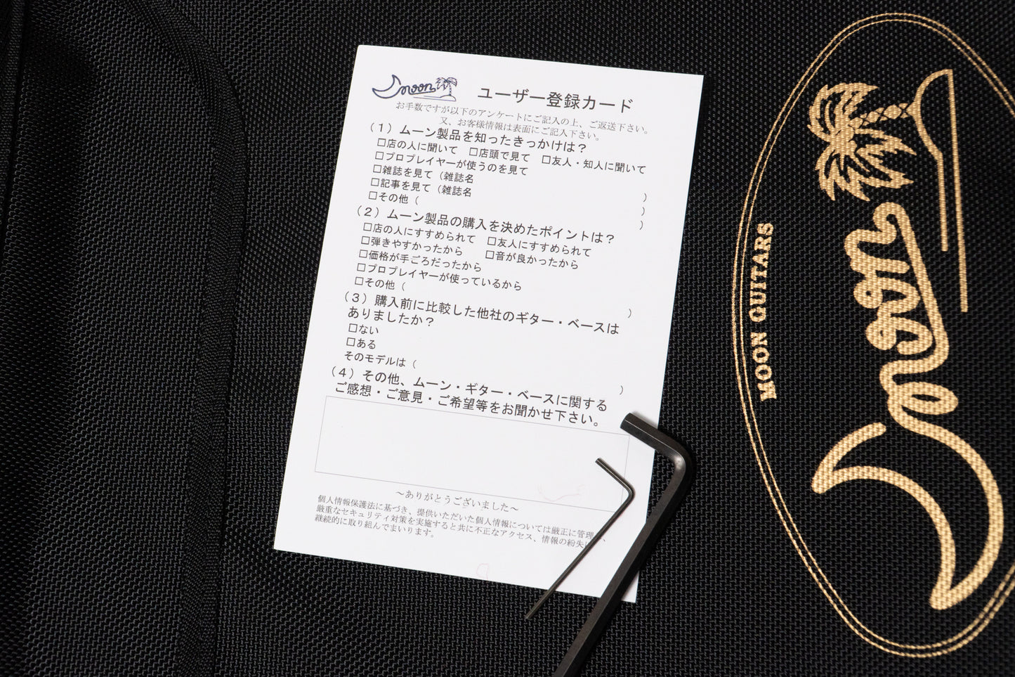 【new】moon / JB-5A TBU/E CR 4.280kg #59440【GIB Yokohama】