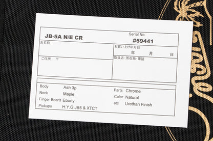 【new】moon / JB-5A N/E CR 4.260kg #59441【GIB Yokohama】