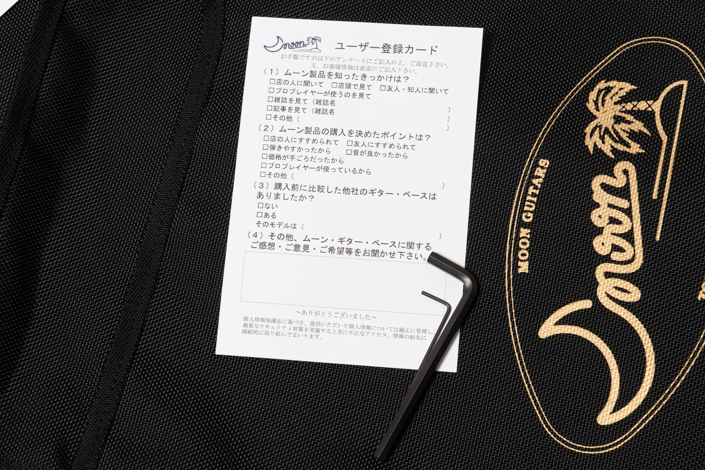 【new】moon / JB-5A N/E CR 4.260kg #59441【GIB Yokohama】