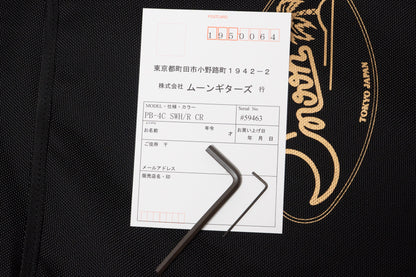 【new】moon / PB-4C SWH/R CR .3.760kg #59463【GIB Yokohama】