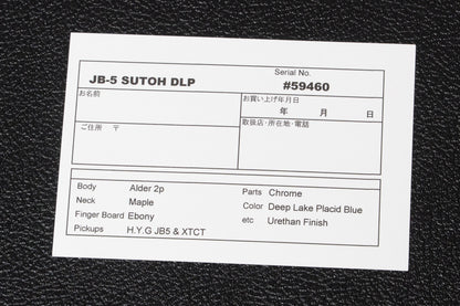【new】moon / JB-5 SUTOH MODEL DLP 4.465kg #59460【GIB Yokohama】