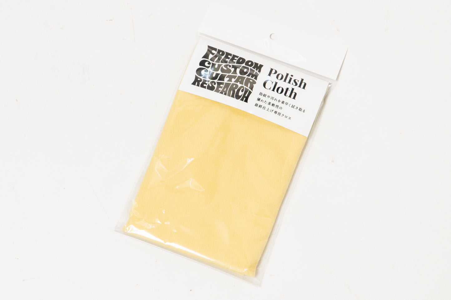 [New] Freedom / SP-P-10 Polish Cloth [Yokohama Store]