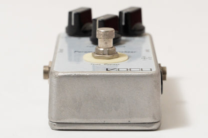 【used】VOCU / Parametric Equalizer【GIB Yokohama】
