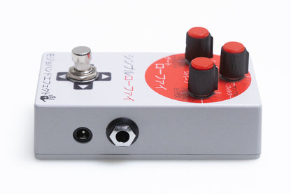 【used】Mojo Hand FX / SMPLoFi ライジングサンエディション【GIB Yokohama】