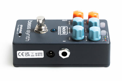 【used】MXR / MB301 BASS SYNTH【GIB Yokohama】