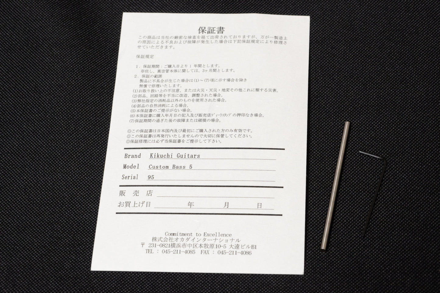 【new】Kikuchi Guitars / Custom 5st J Bass Trans Red 3.540kg #95【GIB Yokohama】