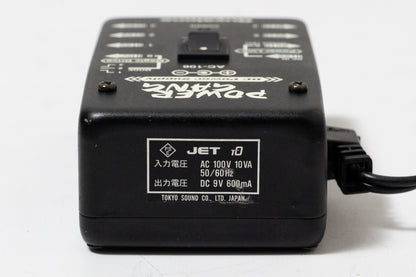 【used】Guyatone / AC-106 Power Gang【GIB Yokohama】
