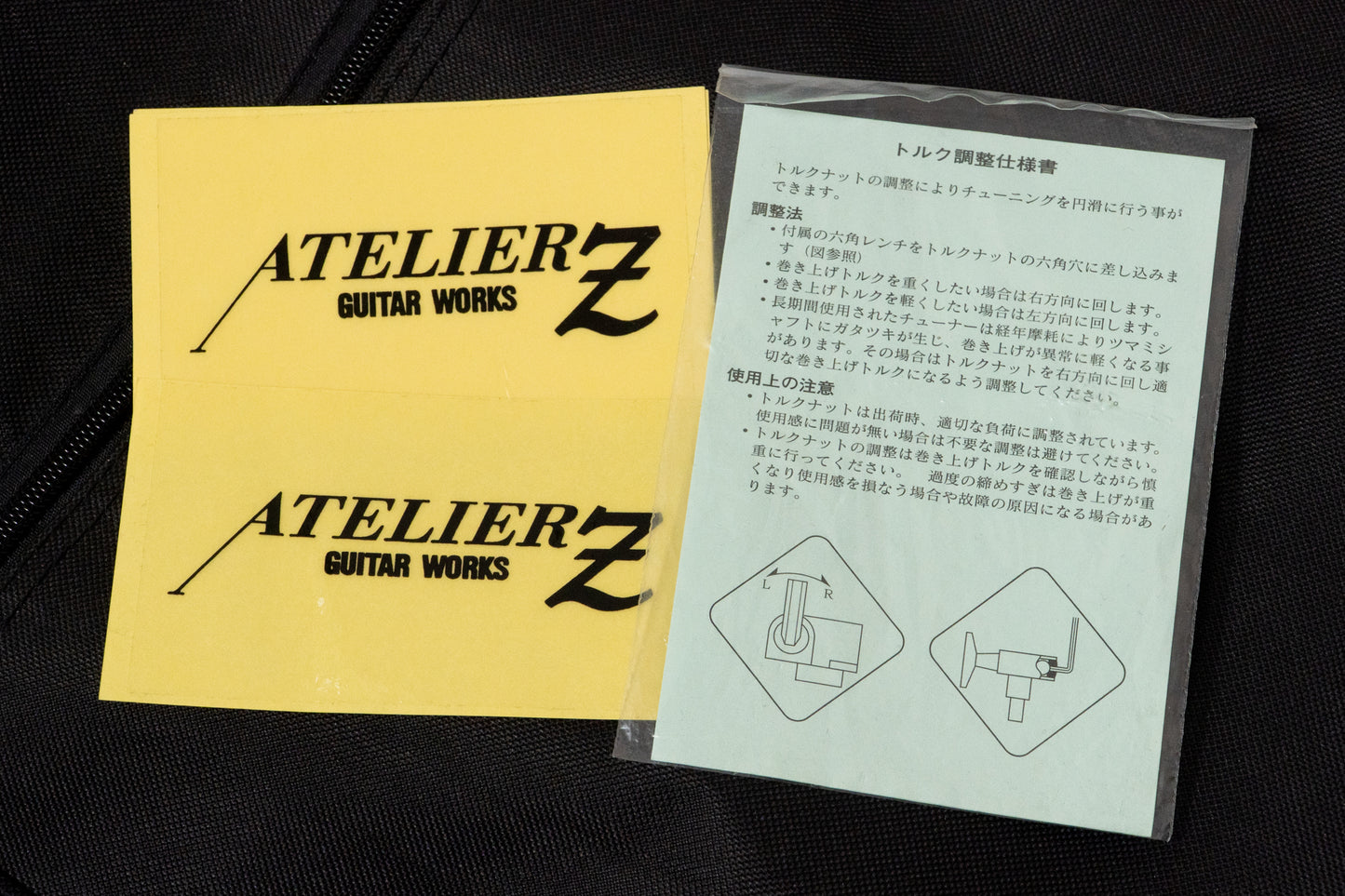 【used】ATELIER Z / Beta-4 Custom TP-BLK-BST-MH 2015 4.165kg #040130【GIB Yokohama】