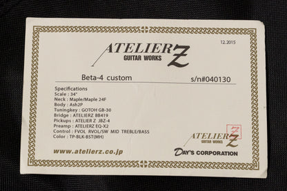 【used】ATELIER Z / Beta-4 Custom TP-BLK-BST-MH 2015 4.165kg #040130【GIB Yokohama】