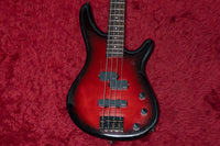 【used】YAMAHA / MB-55 RBS 3.170kg #2Y26007【GIB Yokohama】