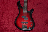 【used】YAMAHA / MB-55 RBS 3.170kg #2Y26007【GIB Yokohama】