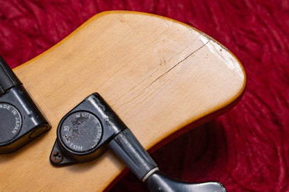 【used】YAMAHA / MB-55 RBS 3.170kg #2Y26007【GIB Yokohama】