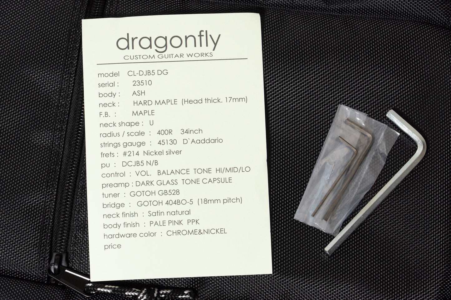 【used】dragonfly / CL-DJB5 ASH/MAP 4.365kg #23510【GIB Yokohama】