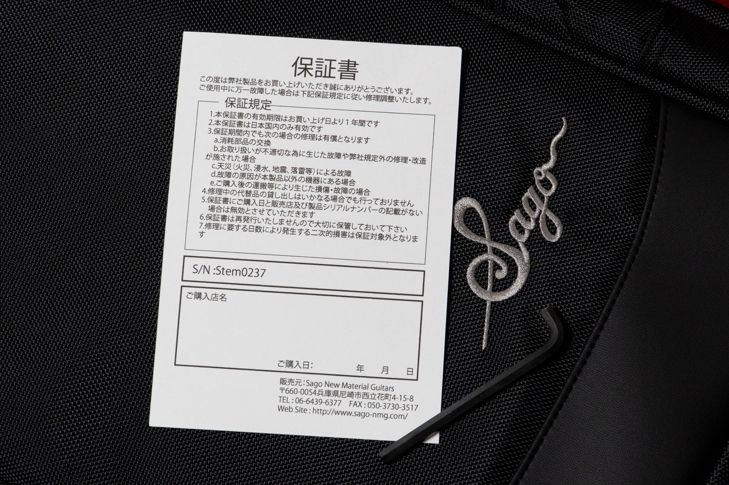 【new】Stem / Classic Style J4 IceMint Aged 3.995kg #0237【GIB Yokohama】