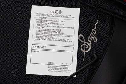 【new】Stem / Classic Style J4 IceMint Aged 3.995kg #0237【GIB Yokohama】
