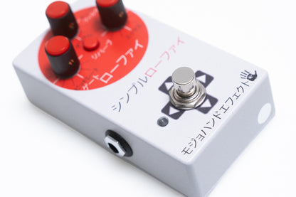 【used】Mojo Hand FX / SMPLoFi ライジングサンエディション【GIB Yokohama】