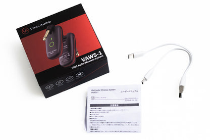 【used】VITAL AUDIO / Wireless System VAWS-1【GIB Yokohama】