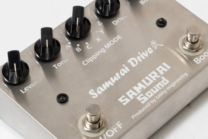 【used】SAMURAI Sound / Samurai Drive 弍【GIB Yokohama】