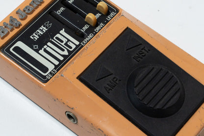 【used】Big Jam / Space Driver SE-13【GIB Yokohama】