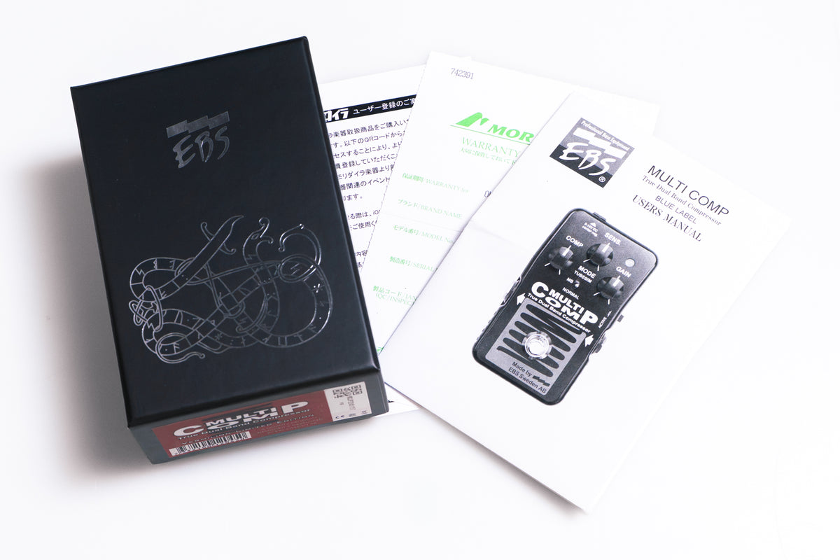 【used】EBS / MultiComp Vermilion【GIB Yokohama】