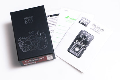 【used】EBS / MultiComp Vermilion【GIB Yokohama】