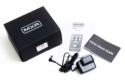 【used】MXR / MB301 BASS SYNTH【GIB Yokohama】