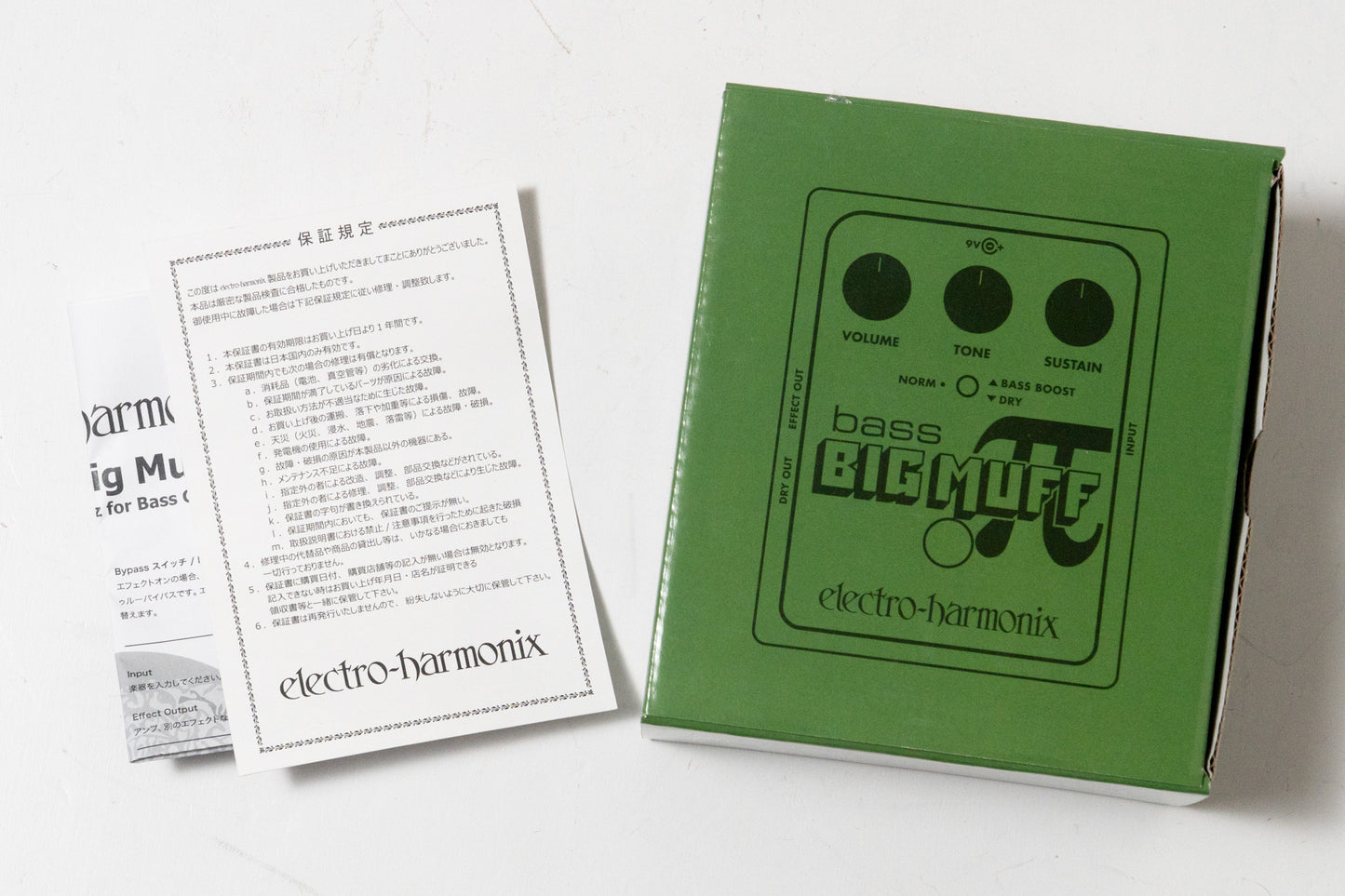 【new】Electro-Harmonix / BASS BIG MUFF PI【GIB Yokohama】