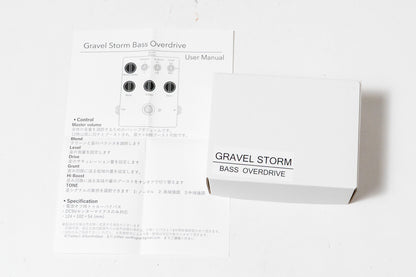 【used】SONIFIX / Gravel Storm Bass Overdrive【GIB Yokohama】