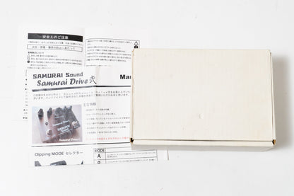 【used】SAMURAI Sound / Samurai Drive 弍【GIB Yokohama】