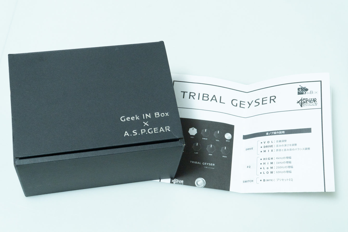 【used】A.S.P. GEAR / TRIBAL GEYSER GIB Limited【GIB Yokohama】