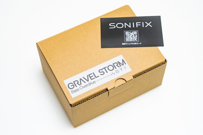 【used】SONIFIX / Gravel Storm Bass Overdrive【GIB Yokohama】