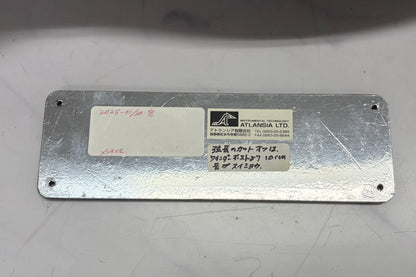 【used】ATLANSIA / STEALTH 4B Antique Honey Brown 4.175kg #251557【GIB Yokohama】