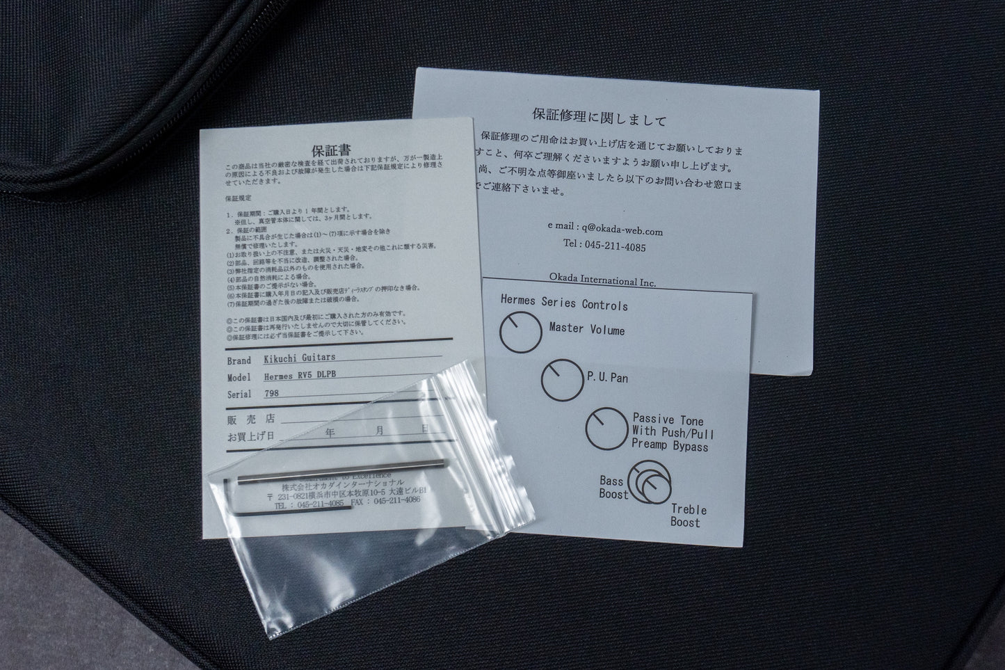 【new】Kikuchi Guitars / Hermes RV5 DLPB 3.97kg #798【GIB Hyogo】【Plek-adjusted】