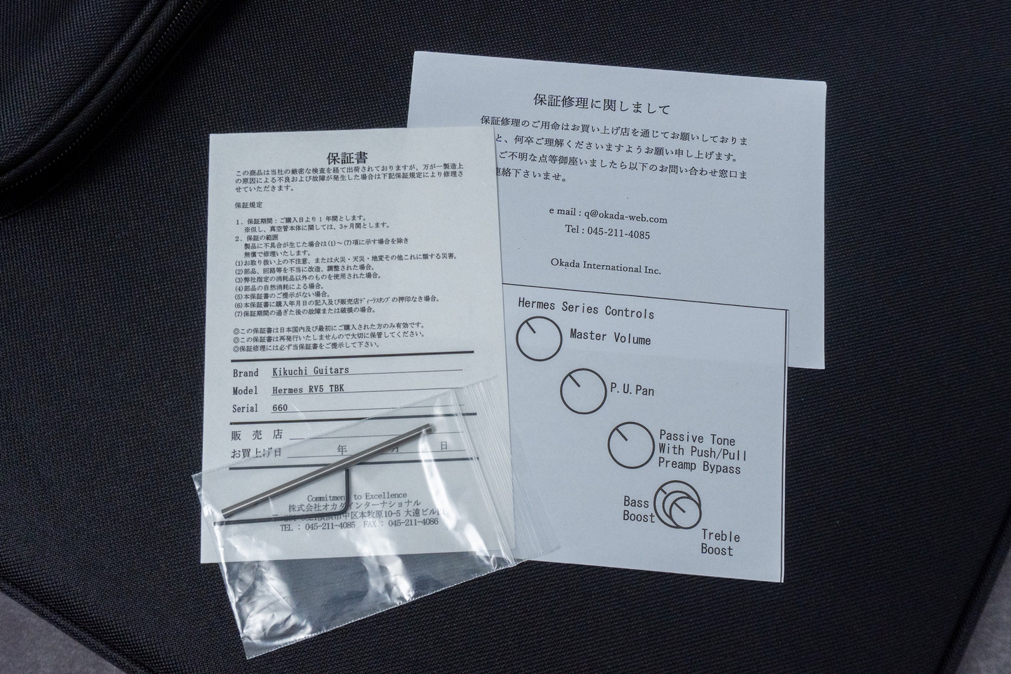 【new】Kikuchi Guitars / Hermes RV5 TBK 3.97kg #660【GIB Hyogo】【Plek-adjusted】