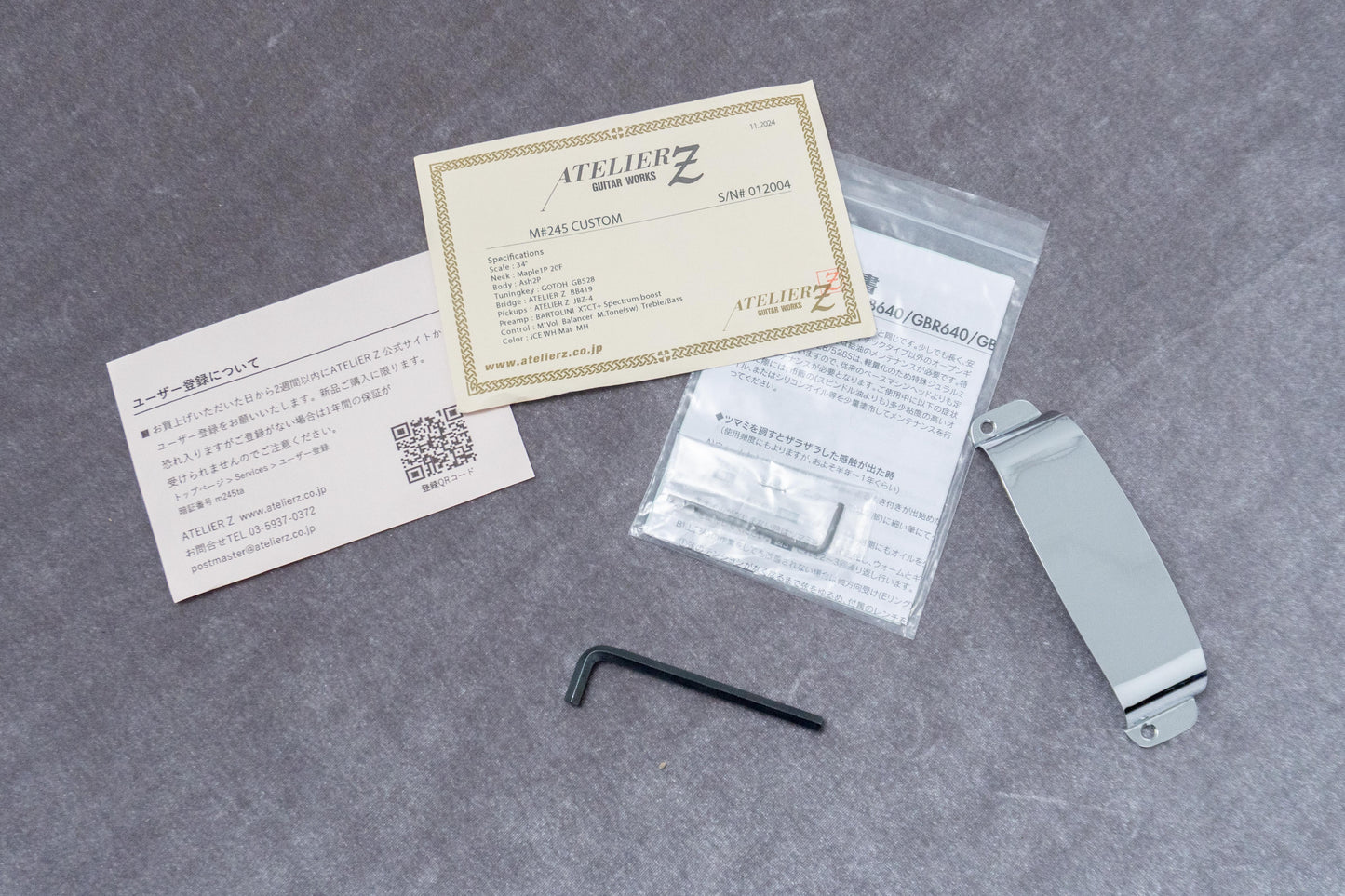 【used】Atelier Z / M#245 custom 4.165kg #012004【GIB Hyogo】【Plek-adjusted】