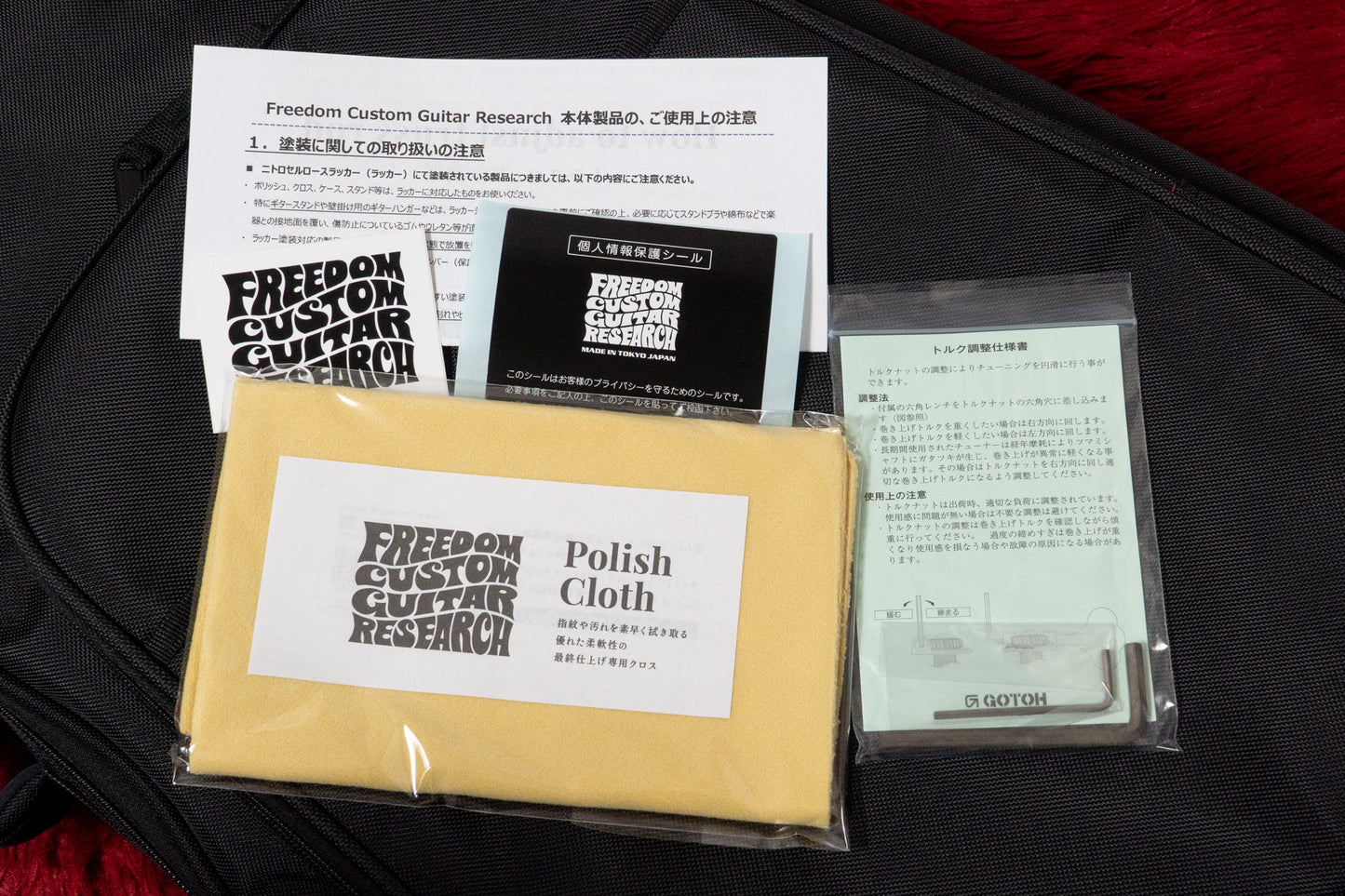 【new】Freedom Custom Guitar Research / O.S. Retro Series JB DLPB 4.200kg #1982L【GIB Yokohama】