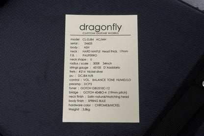 【outlet】dragonfly / CL-DJB4 ASH/PAU AC/MH SPB 3.885kg #24605【GIB Hyogo】