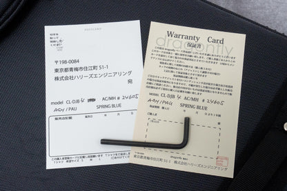 【outlet】dragonfly / CL-DJB4 ASH/PAU AC/MH SPB 3.885kg #24605【GIB Hyogo】